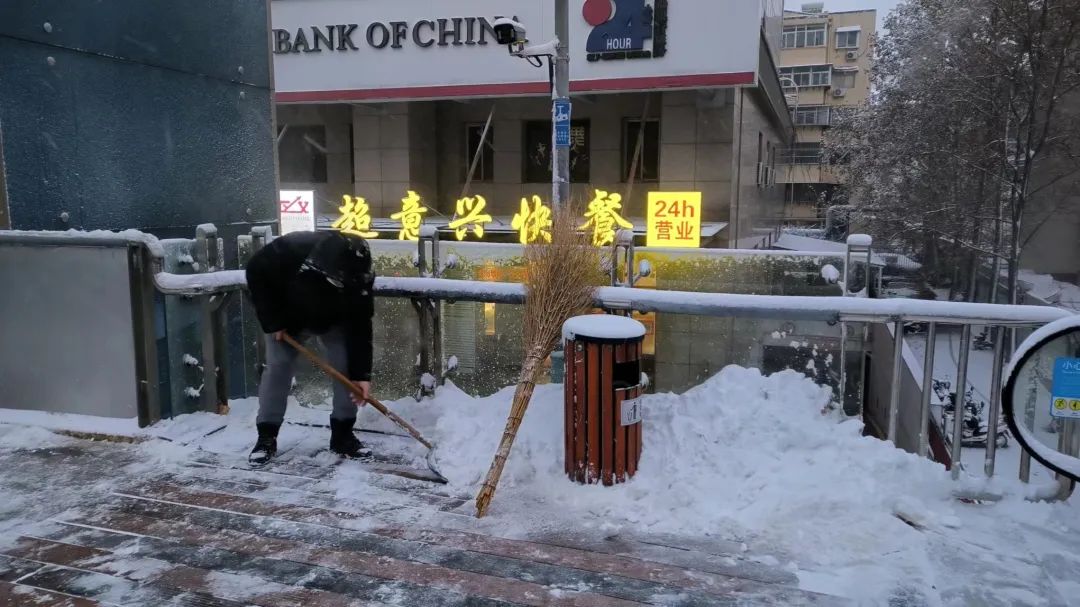 微信图片_20231213153736