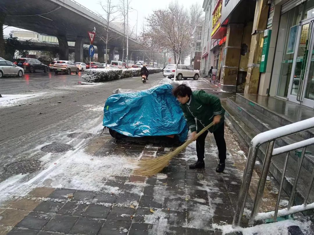 微信图片_20231213153740