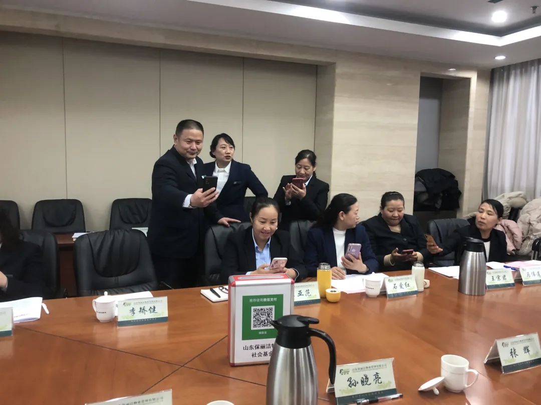 微信图片_20231213143303