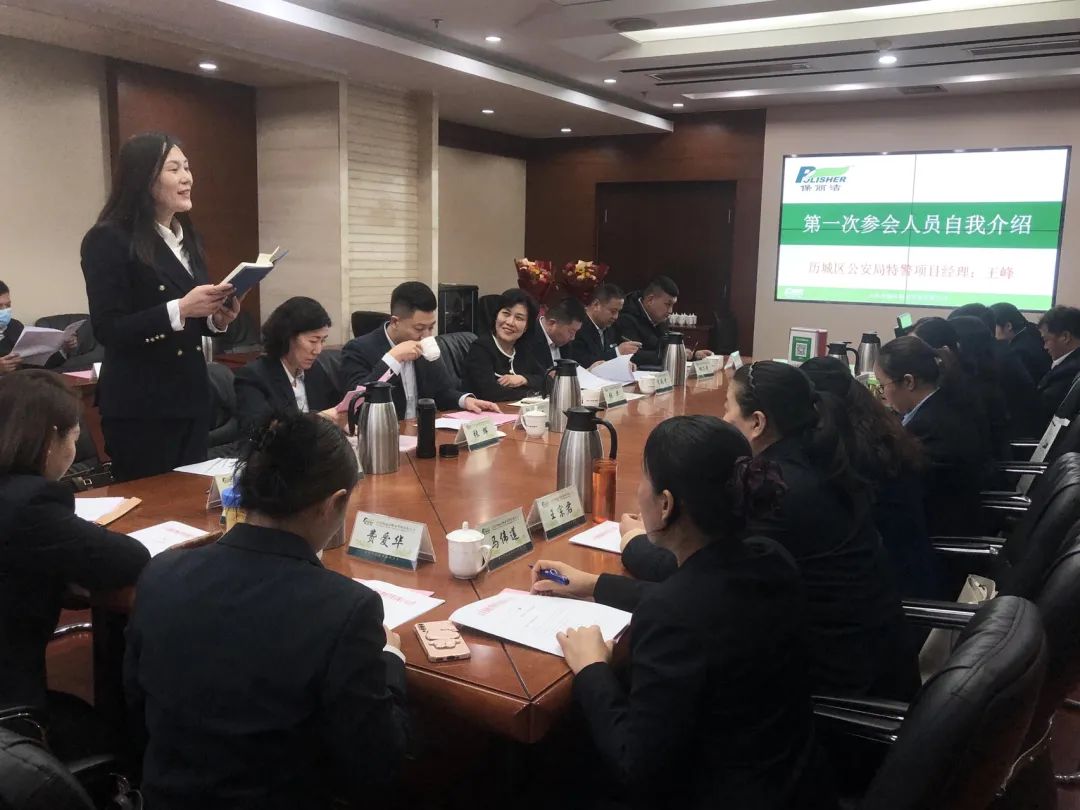 微信图片_20231213143309