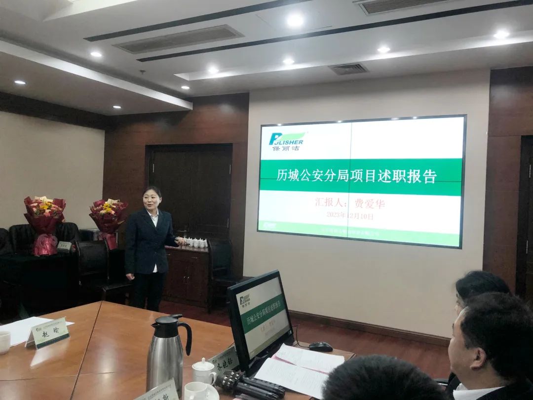 微信图片_20231213143327