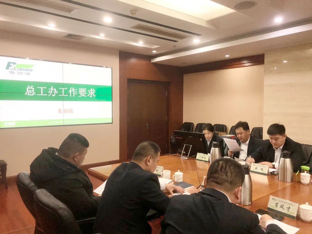 微信图片_20231213143336