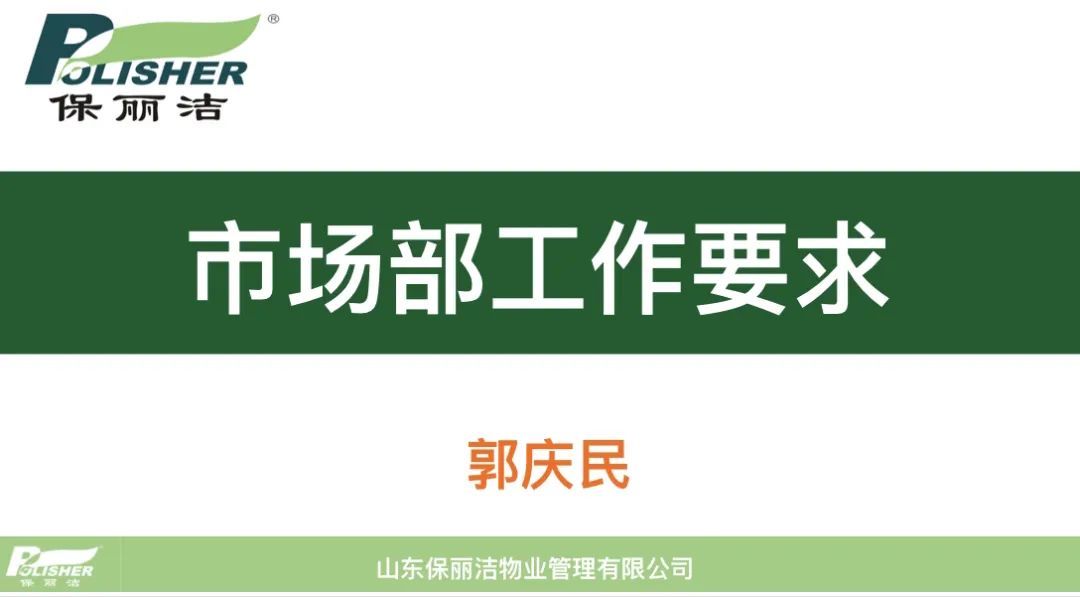 微信图片_20231213143340