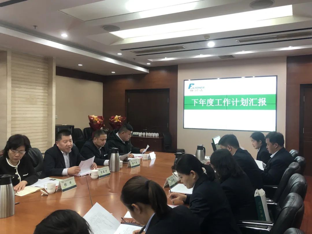 微信图片_20231213143350