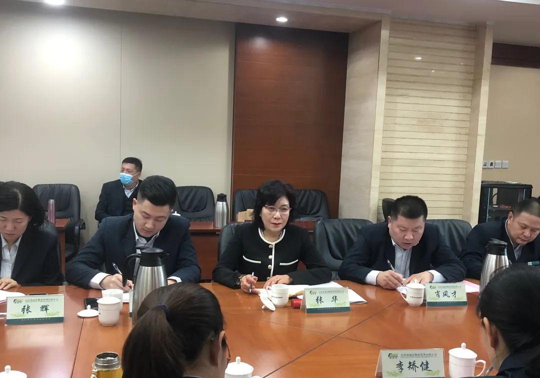 微信图片_20231213143354