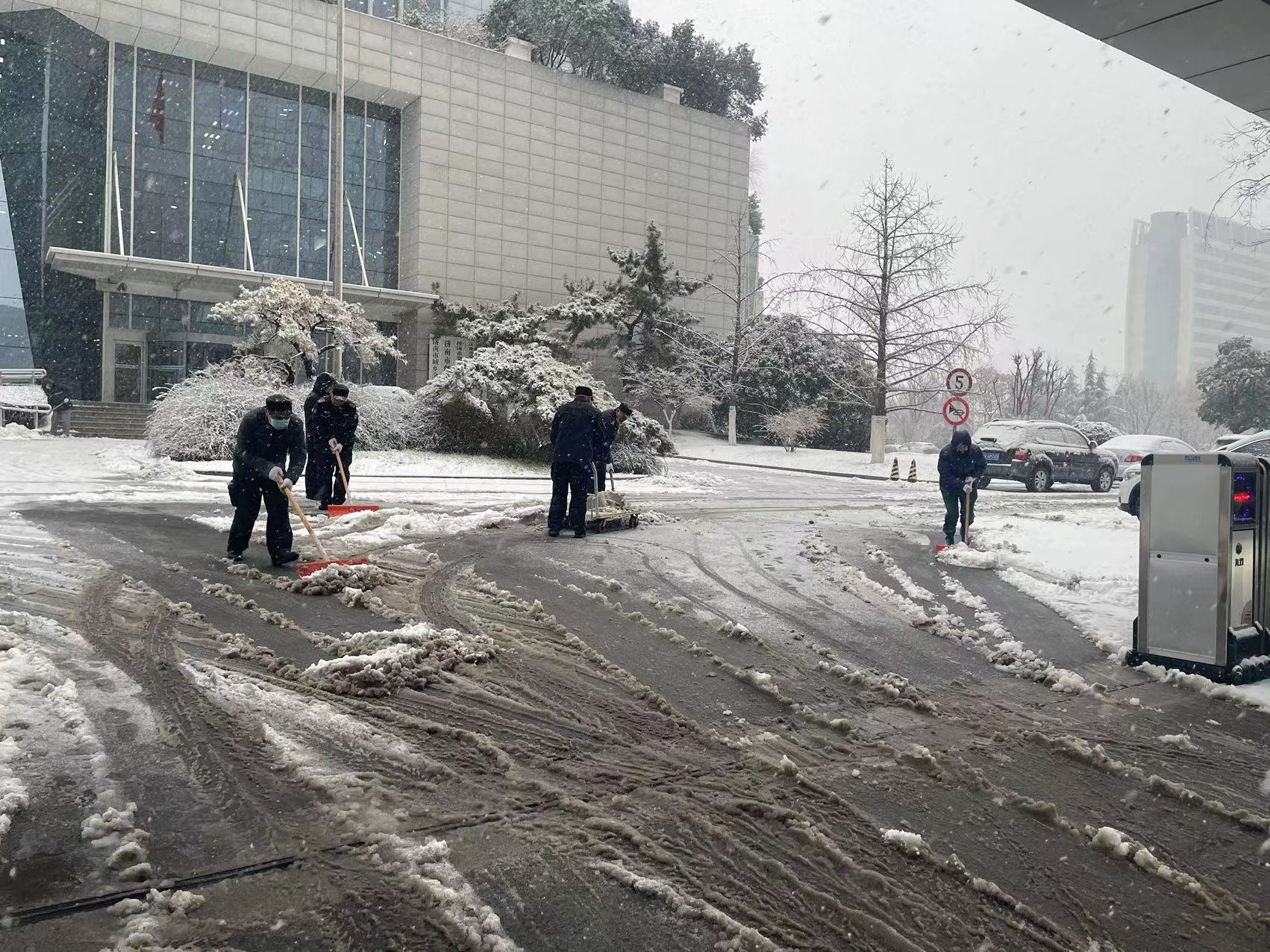 微信图片_20231215100216