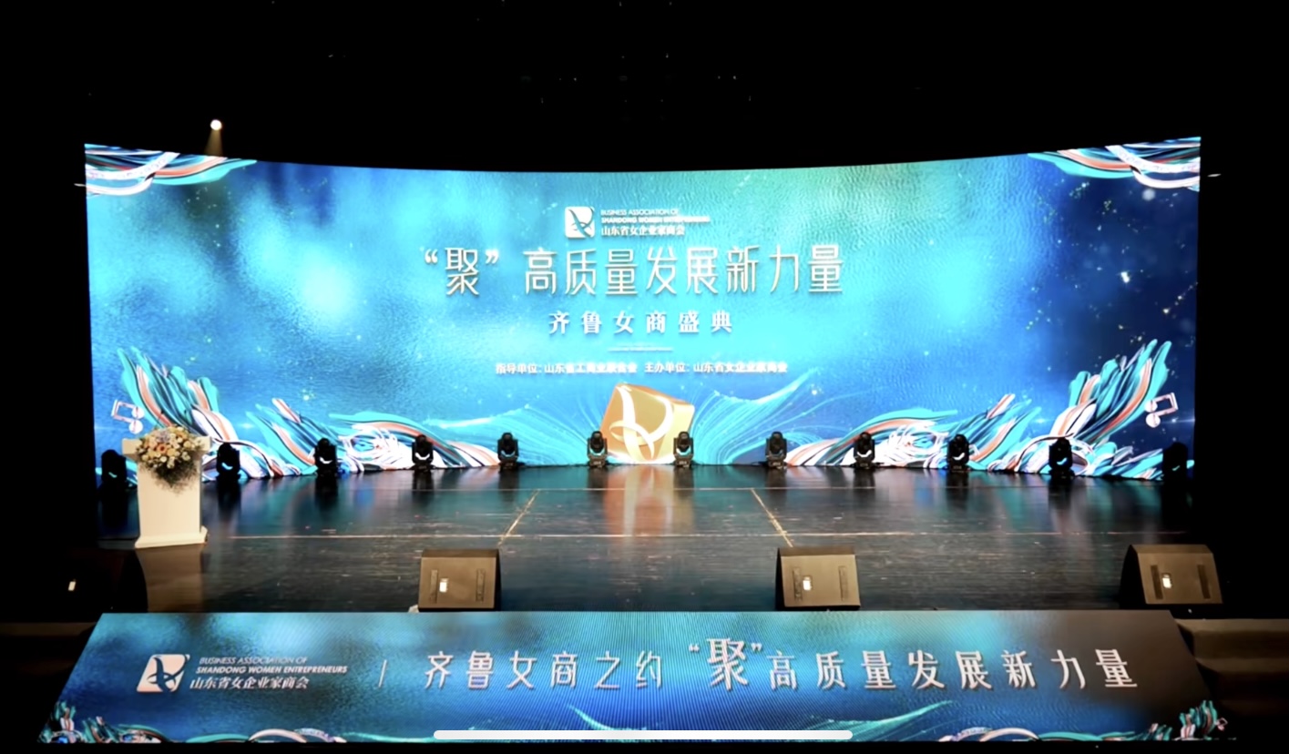 微信图片_20231217150504