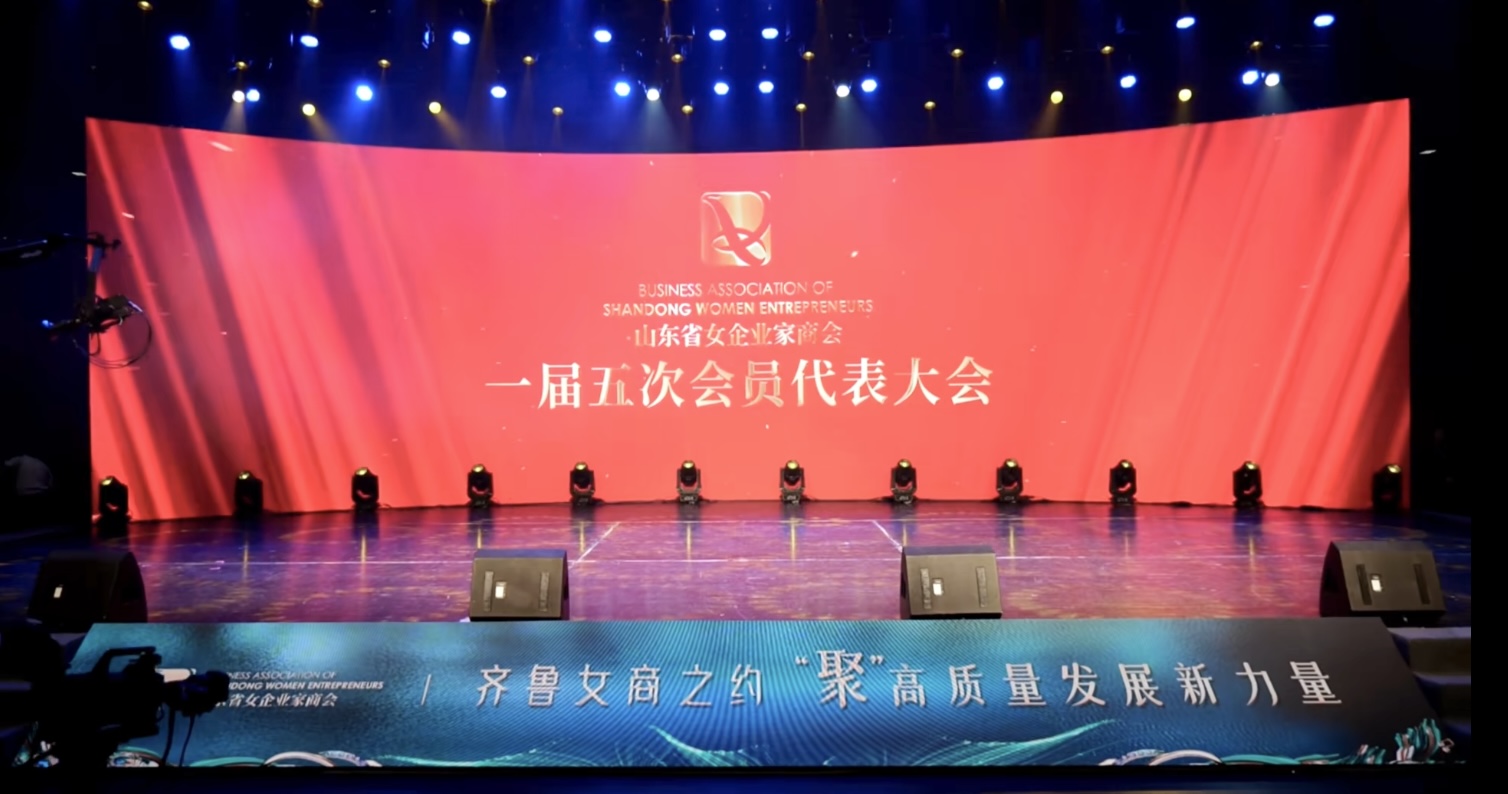 微信图片_20231217150525