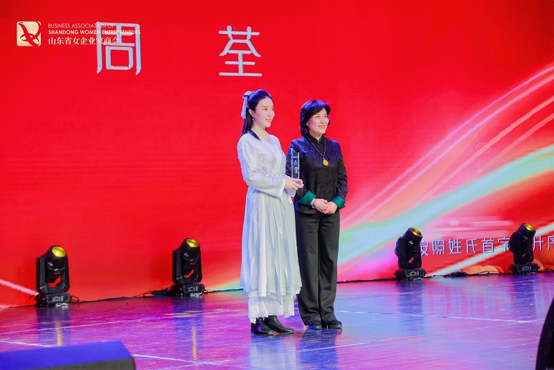 微信图片_20231217152741