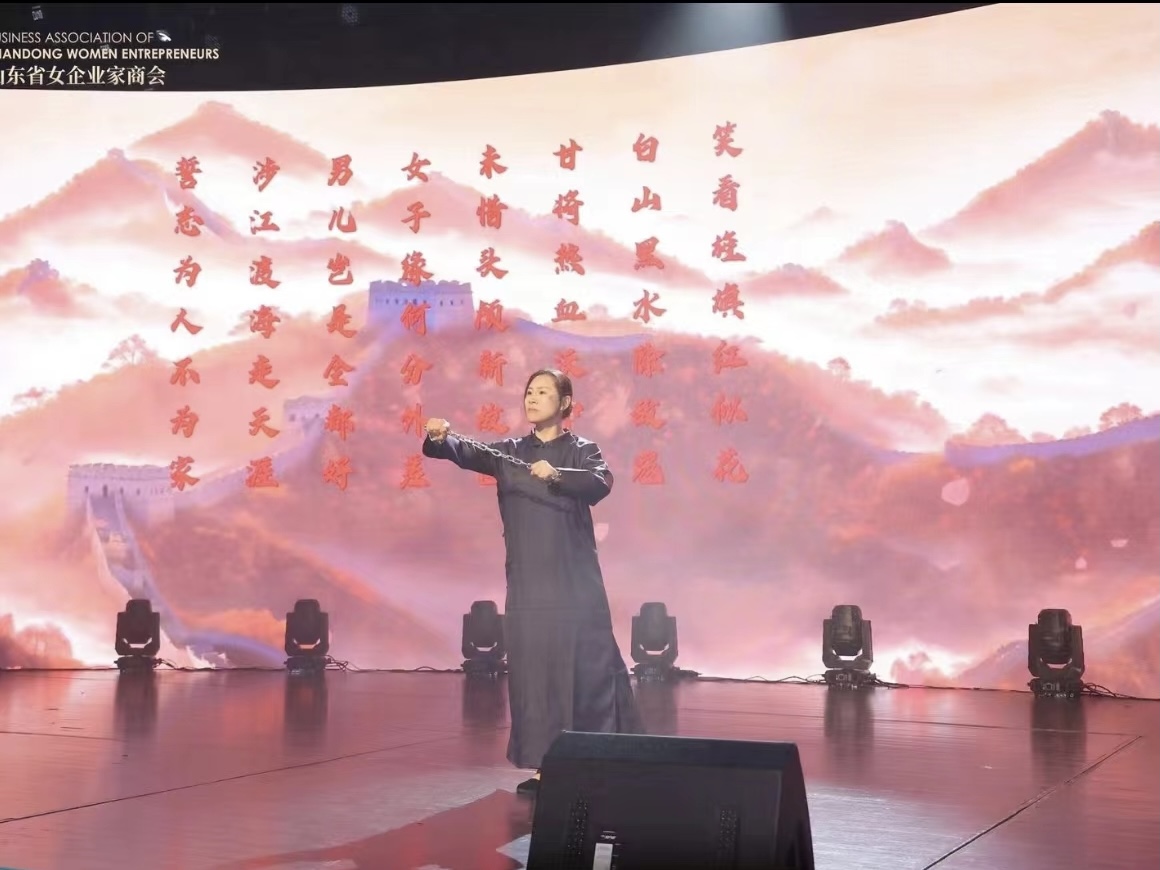 微信图片_20231217171730
