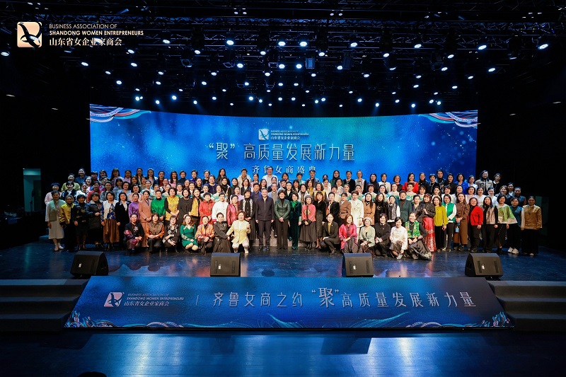 微信图片_20231217172023