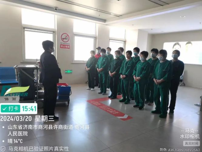 微信图片_20240407163400