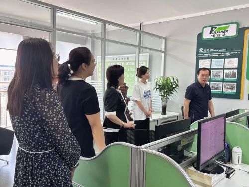 微信图片_20240611151541