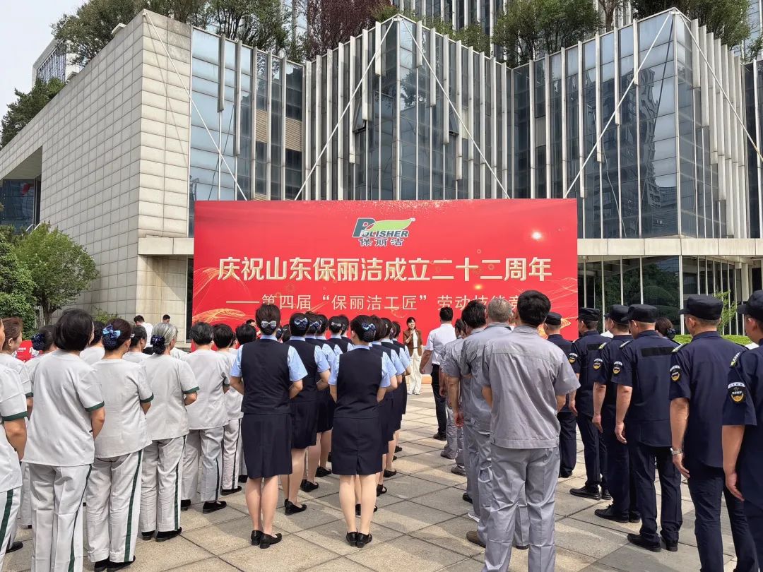 微信图片_20240611163202