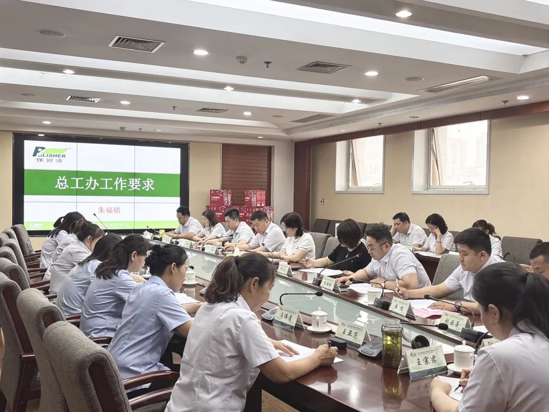 微信图片_20240613105216