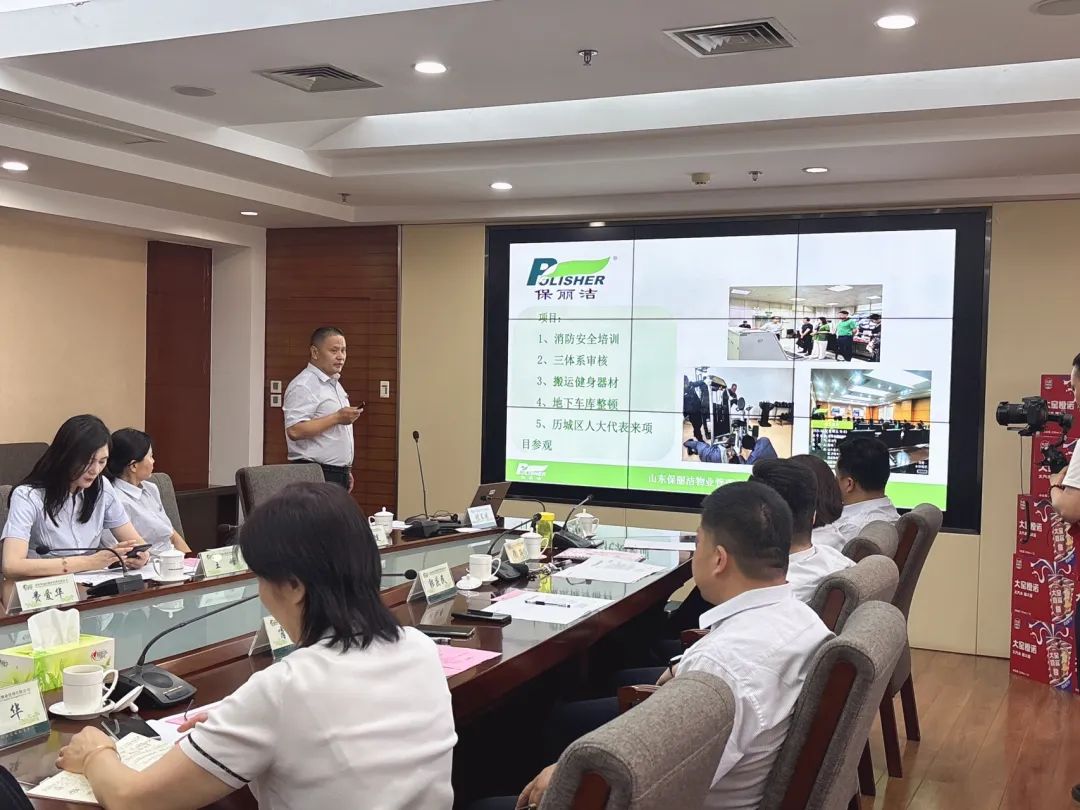 微信图片_20240613105309