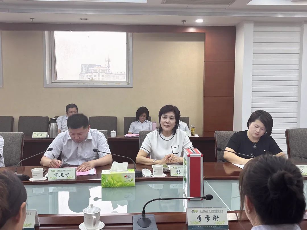 微信图片_20240613105512