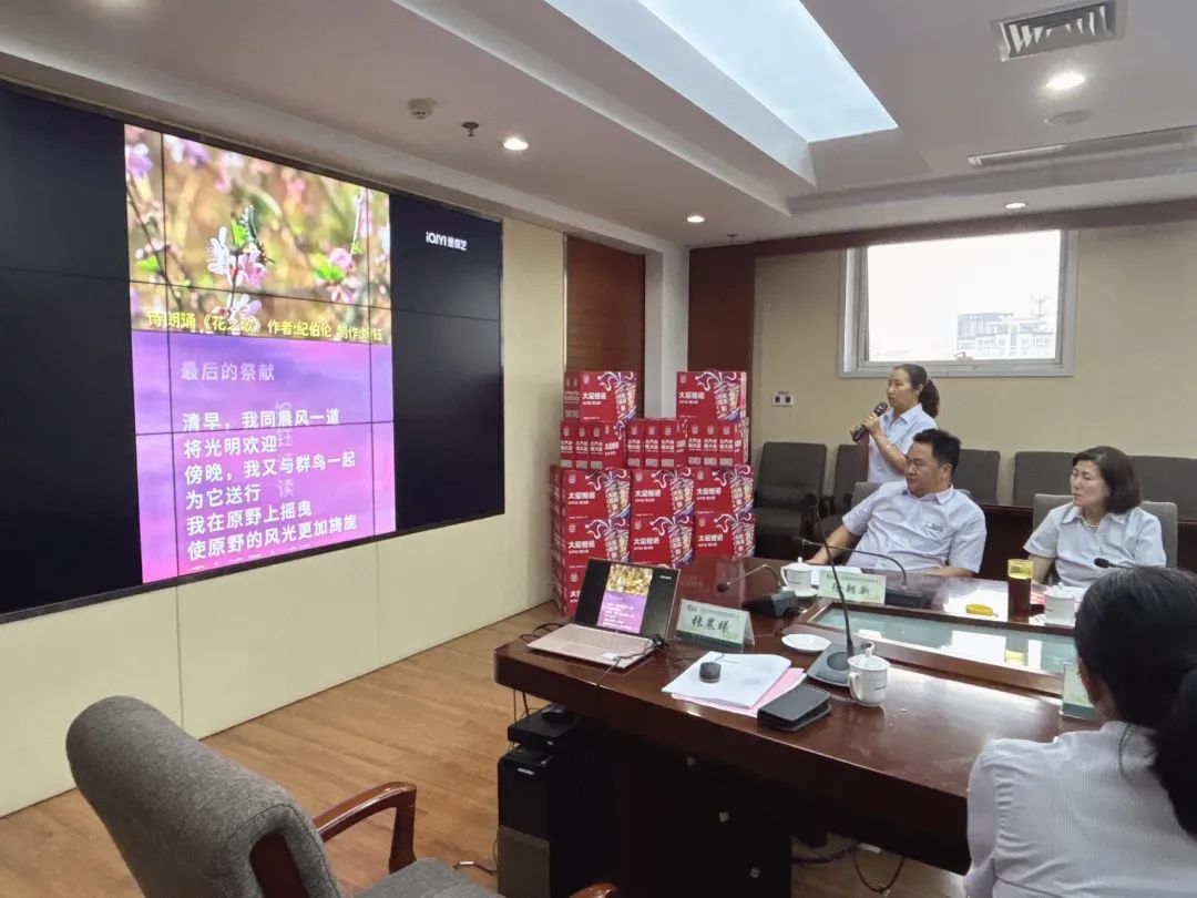 微信图片_20240613105837