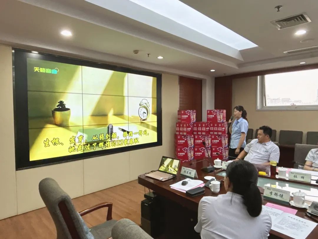 微信图片_20240613105845