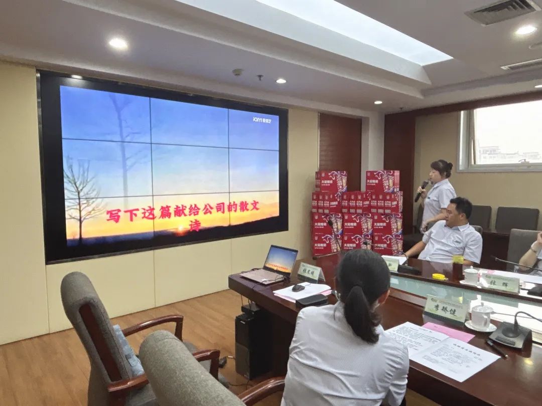 微信图片_20240613105841