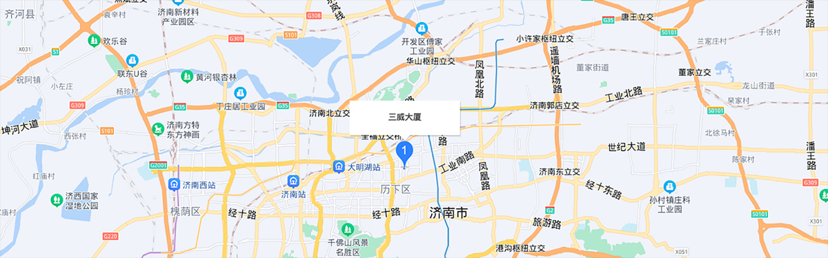 联系我们