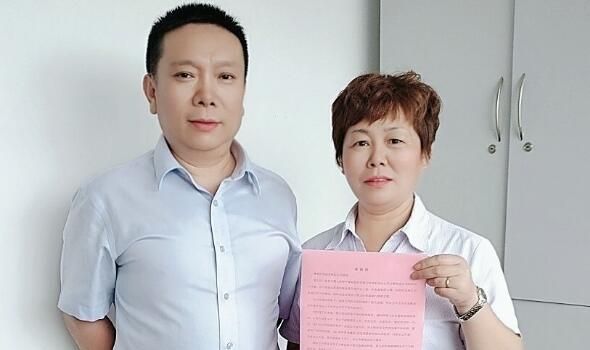 我们可以为您做得更多——中保项目经理付美玉获甲方表扬信