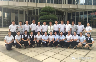 山东保丽洁2018年6月10日举行物业管理人员知识竞赛及项目月例会