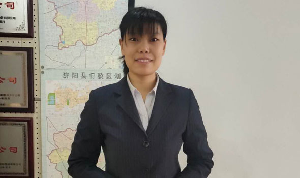 关于对“中国人民财产保险股份有限公司济南市分公司”项目经理刘尊的通报表扬