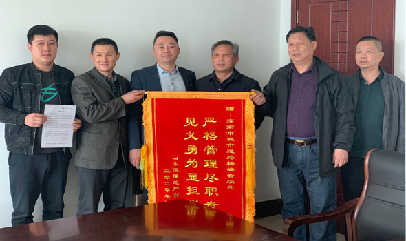 该出手时就出手，保安负伤擒贼震慑贼胆 —保丽洁物业恒隆桥保安商汝堂擒贼记