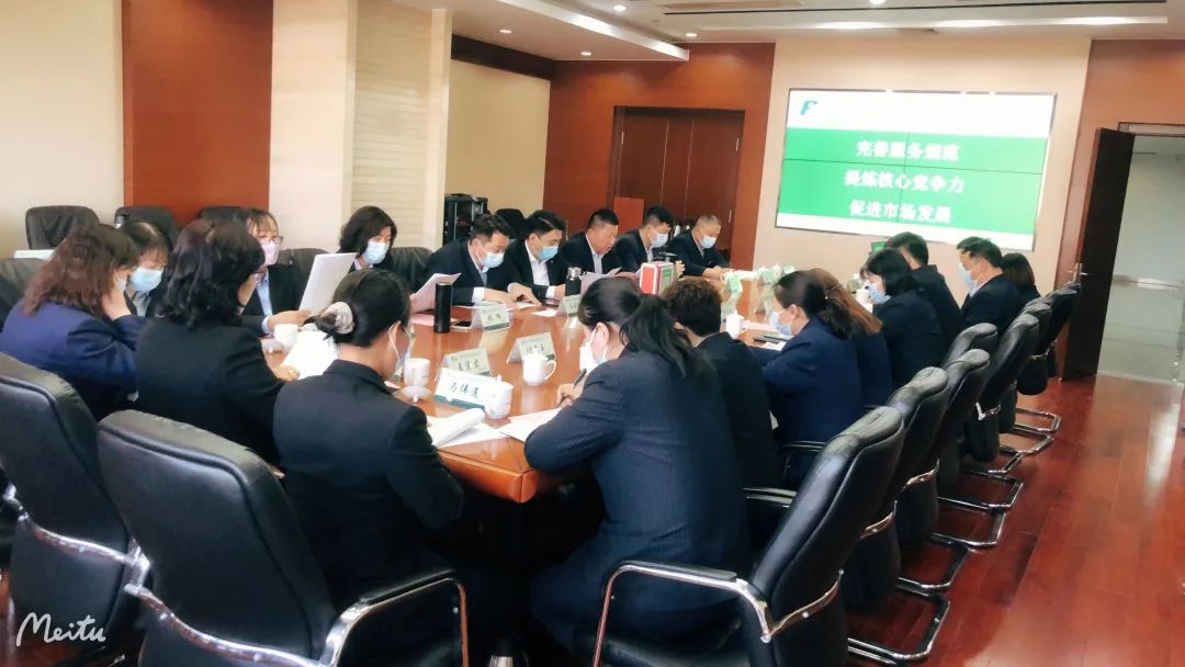 山东保丽洁物业2023年3月份月例会在济南市城乡交通运输局项目顺利召开
