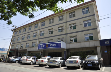 济南市天桥区长途汽车站派出所