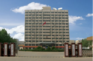 济南市历城区人民政府