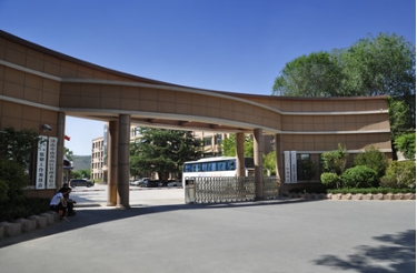 济南市南山区管委会