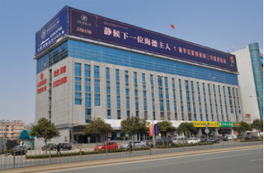 济南市历城区东风街道办事处