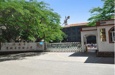 历城区实验小学