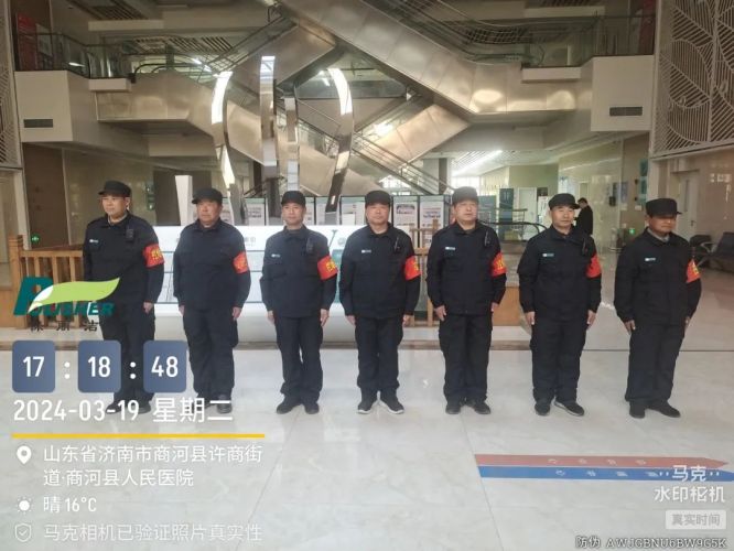 精益求精，卓越品质；贴心守护，真诚服务！