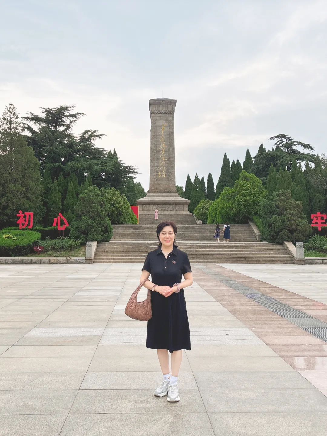 微信图片_20240709103456