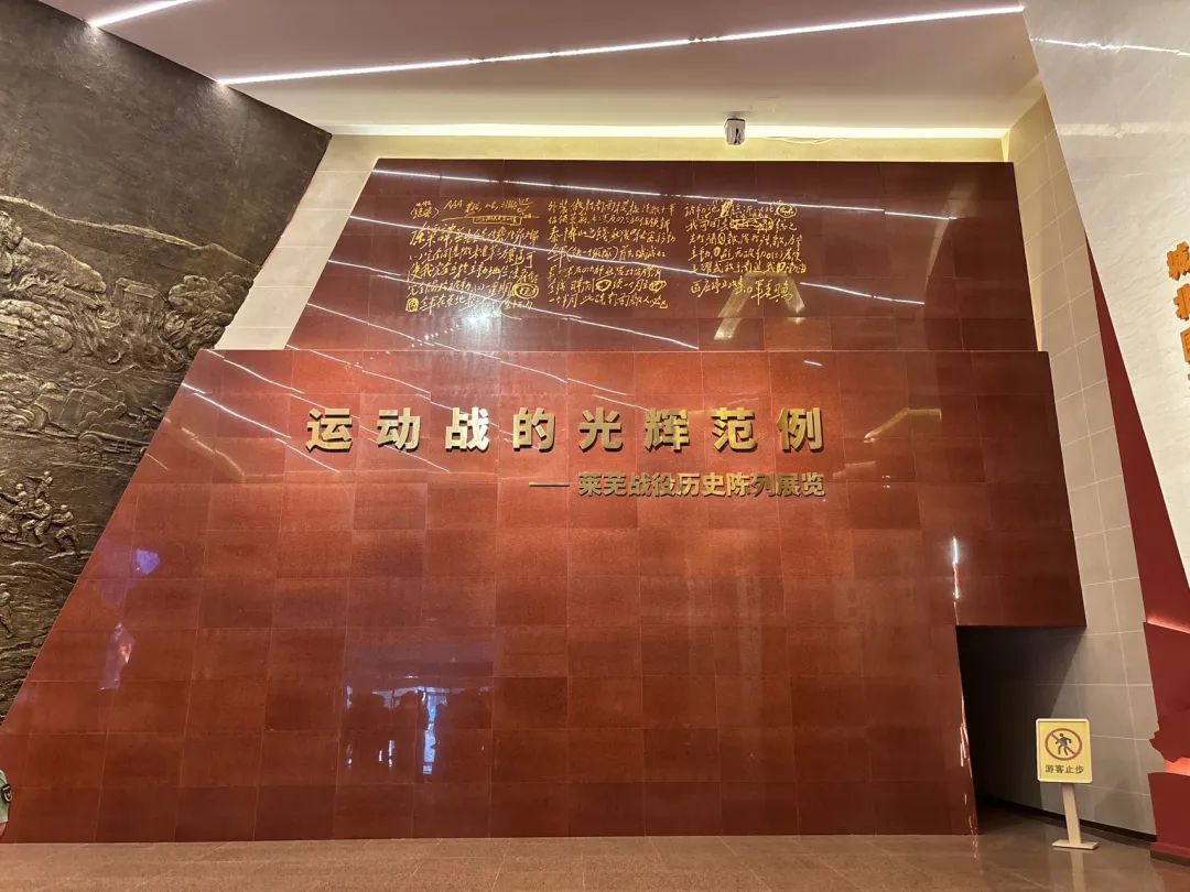 微信图片_20240709103502