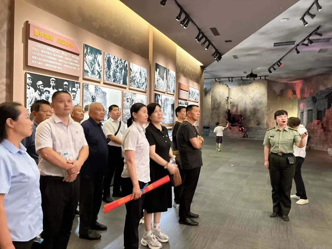 微信图片_20240709103519