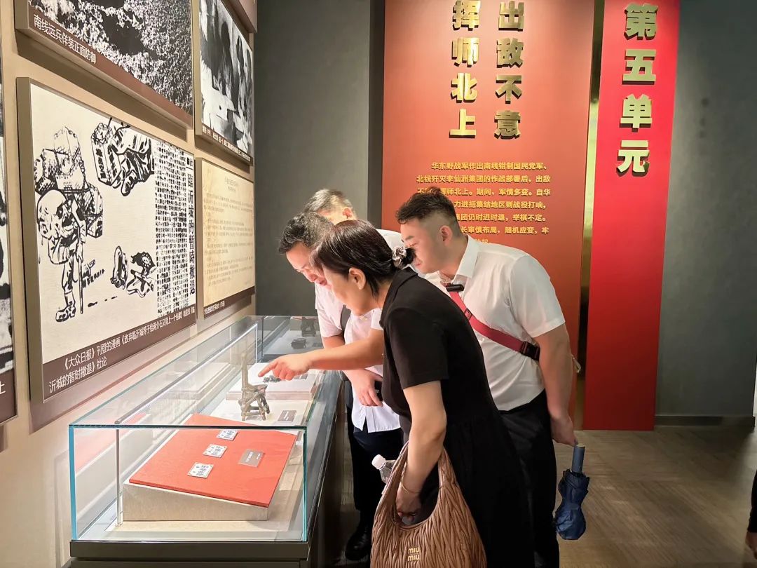 微信图片_20240709103515
