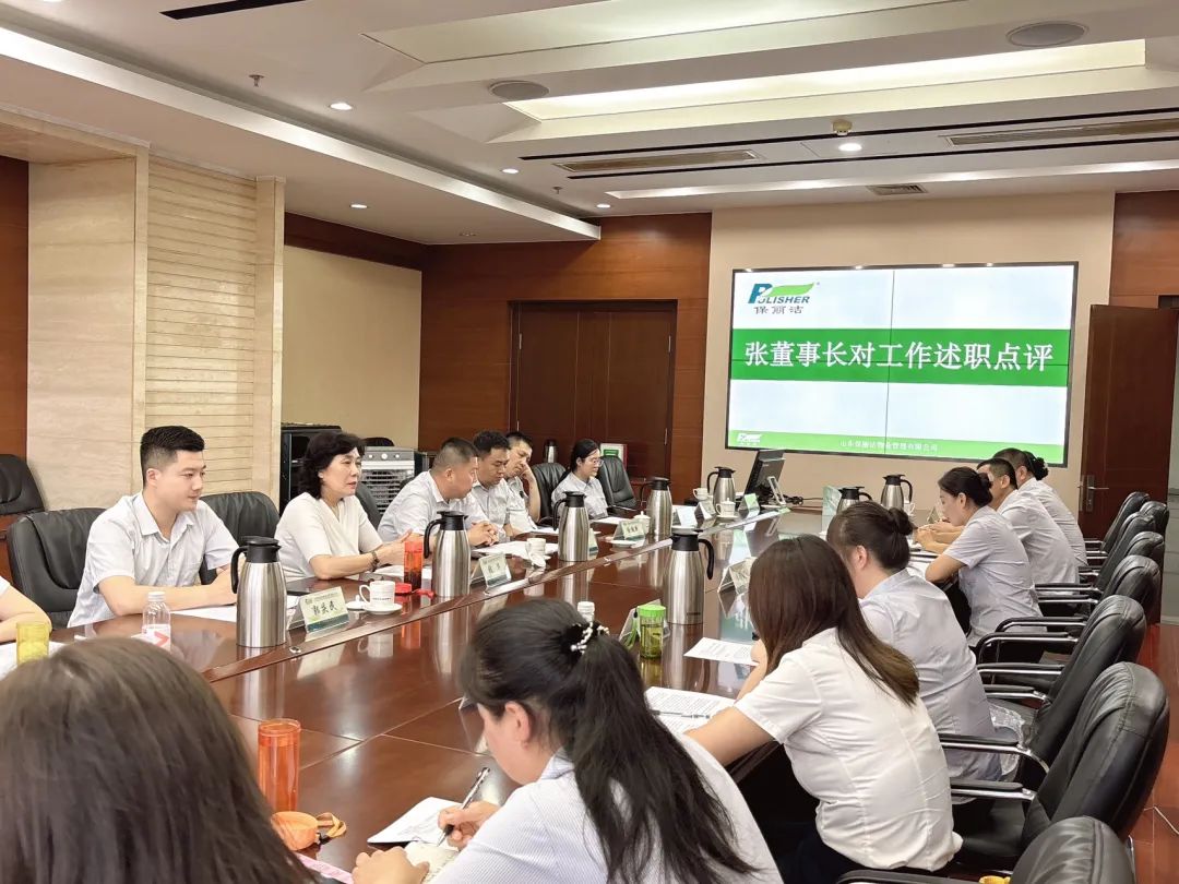 微信图片_20240820092054
