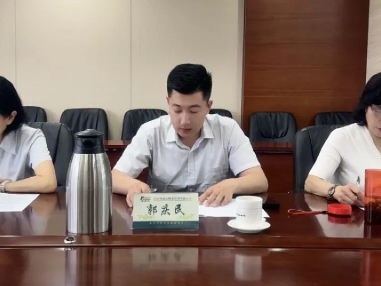 微信图片_20240820092116