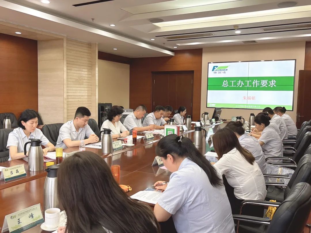 微信图片_20240820092111