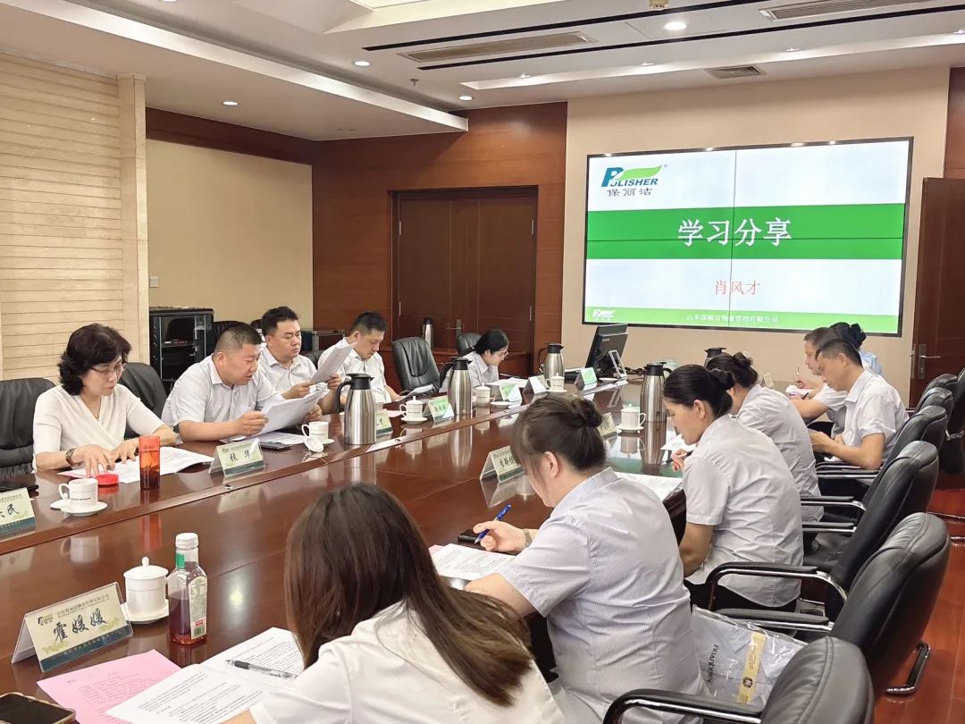 微信图片_20240820092141