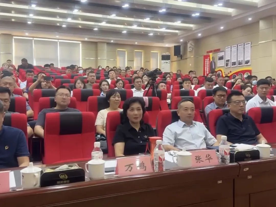微信图片_20240920151601