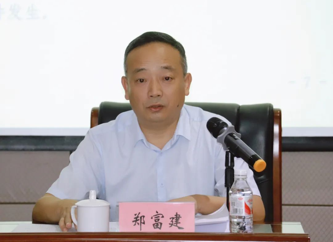 微信图片_20240920151623