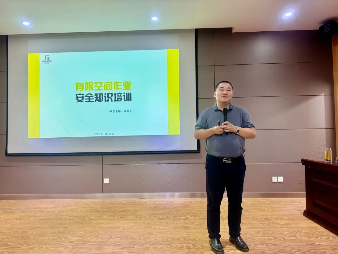 微信图片_20240920151633