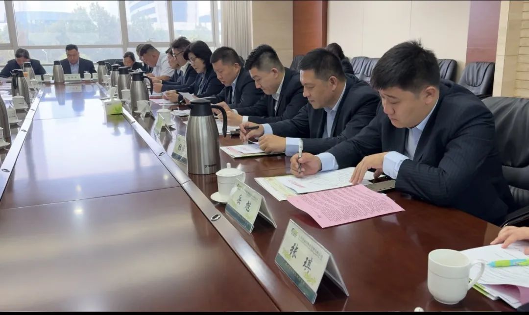 微信图片_20241029140310