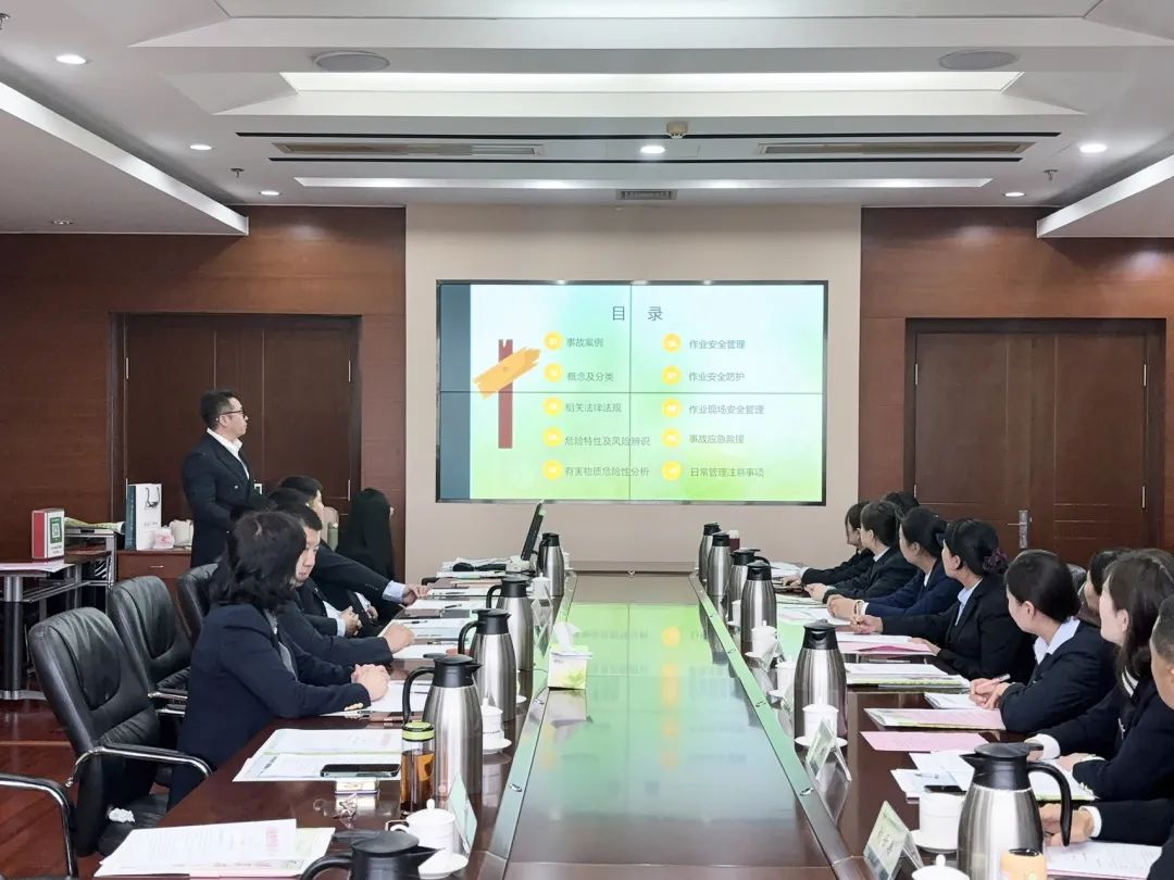 微信图片_20241029140317