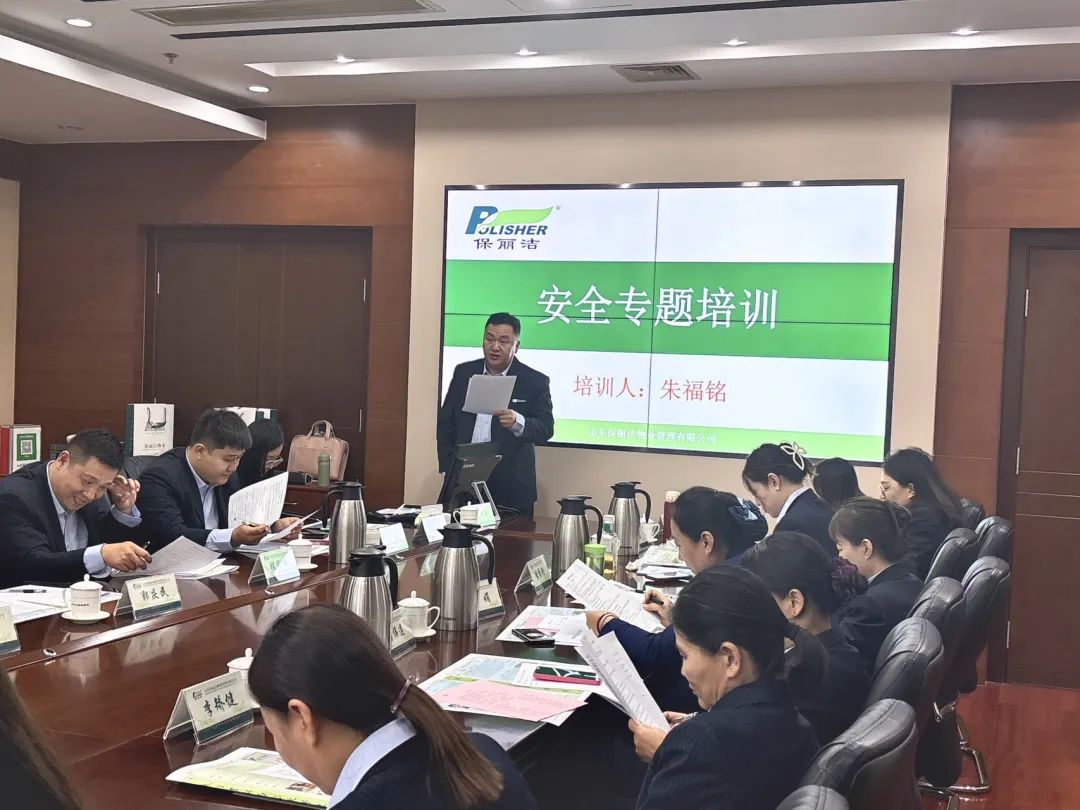 微信图片_20241029140322